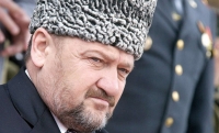 Памяти Ахмата-Хаджи посвящается