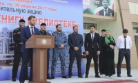 Книжные фонды библиотек Урус-Мартановского района пополнились на 12 тысяч книг