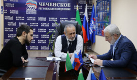 «Единая Россия» провела в Чеченской Республике прием граждан по вопросам социальной поддержки