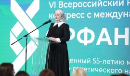 Хутмат Кадырова: Генетика – ключ к будущему здоровья человечества