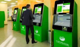 Сбербанк создал собственное ПО InterSphere для банкоматов
