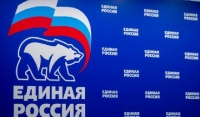 «Единая Россия» запустила народный мониторинг наличия лицензий у таксистов