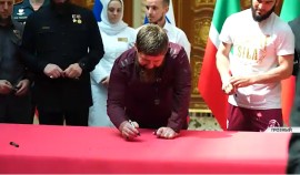 Рамзан Кадыров принял участие в Патриотическом флэшмобе, приуроченном ко дню Флага России
