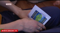 На мольбу о помощи Умалта Гайрбекова откликнулся региональный фонд имени А-Х. Кадырова 