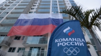 До 12 тысяч российских болельщиков планируют посетить Олимпиаду в Бразилии