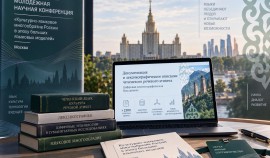 Более 20 лет исследований чеченского речевого этикета представили на конференции в Москве