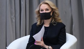 Татьяна Голикова рассказала как будут оплачивать работу в майские нерабочие дни