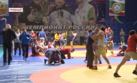 В Грозном проходит взвешивание участников чемпионата России по греко-римской борьбе 