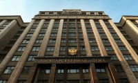 В Госдуме предложили регистрировать гироскутеры