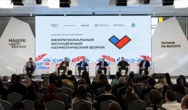 Историки России обсудили наследие «Дикой дивизии» на площадке Центра «Машук»| грозный, чгтрк