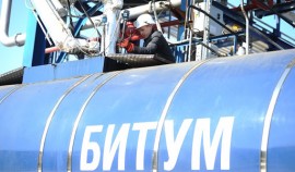 В ЧР построят битумный завод мощностью 100 тыс. тонн в год