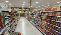 Прокуратура Чечни проверяет информацию о росте цен на продукты