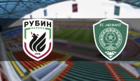 Матч "Рубин" - "Ахмат" пройдет 7 апреля