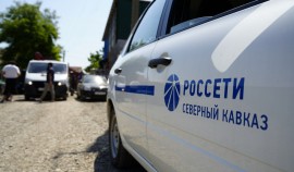 АО «Чеченэнерго» обеспечил надежное электроснабжение празднования Дня столицы ЧР