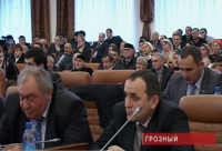 В Чечне отметили День Конституции России