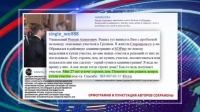 Жалобы граждан главе республики о «тяжелой жизни» не всегда соответствуют действительности