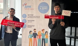 В Грозном прошла донорская акция, посвящённая 9 мая