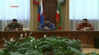 Р.Кадыров провел совещание по вопросам духовенства