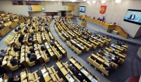 В Госдуму внесли законопроект о пособиях для домохозяек