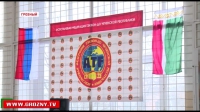 В Грозном состоялся турнир по тхэквандо