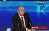 Масштабная пресс-конференция Президента РФ