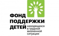 Проект Минобразования ЧР стал одним из победителей конкурса Фонда поддержки детей