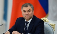Володин: Санкции США против Рамзана Кадырова абсурдны, Россия даст на них симметричный ответ