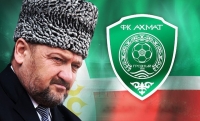 Чеченский Республиканский футбольный клуб переименован в "АХМАТ"