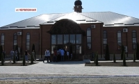 В станице Червленная открылась новая мечеть