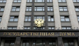 Госдума одобрила введение в РФ банковских вкладов для малоимущих