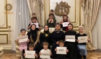 Семья Главы ЧР присоединяется к флешмобу ЧГТРК «Грозный» и призывает #ОставайсяДома 