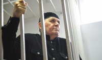 Оюб Титиев не будет обжаловать приговор суда