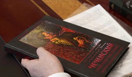 Академия наук ЧР презентовала результаты масштабной научной работы | грозный, чгтрк