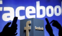 СМИ: Facebook рассматривает возможность запуска собственной криптовалюты