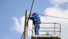АО «Чеченэнерго»: информация об отключении электроэнергии 15 февраля