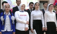 Дан старт регионального этапа Всероссийского конкурса «Ученик года»