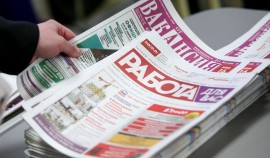 Число зарегистрированных безработными на 1 декабря в России составляет 3 144 051 человек