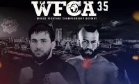 У Абубакара Вагаева поменялся соперник на турнире WFCA 35