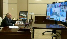 Владимир Путин провёл первое заседание Госсовета в обновлённом составе