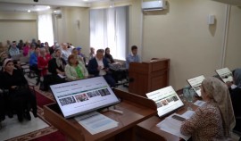 В детской клинической больнице №2 города Грозного прошла научно-практическая конференция
