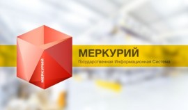 В ЧР Россельхознадзор выявил 824 нарушения в компоненте «Меркурий»
