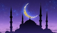 Рамадан — начало поста у мусульман