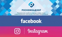 Роскомнадзор потребует от Facebook и Instagram объяснить блокировку профилей Кадырова