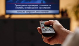 9 октября теле- и радиовещание прервут для проверки системы оповещения