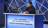 Пресс-конференция Главы Чеченской Республики состоится 27 октября в стенах ЧГТРК "Грозный"