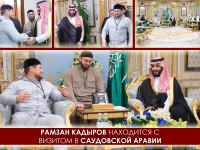 До конца года Россию посетит король Саудовской Аравии Салман ибн Абдул-Азиз Аль Сауд