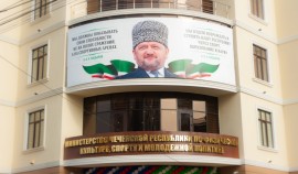 Минспорт ЧР в Год чеченского языка отправил более 500  писем на чеченском языке