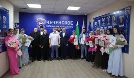 В Грозном наградили региональных победителей международной акции «Диктант Победы» 2026