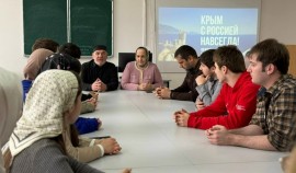 В ЧГУ им. А.А. Кадырова прошёл круглый стол, посвящённый воссоединению Крыма с Россией| грозный, чгтрк