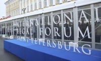 Международный юридический форум пройдет в Петербурге 